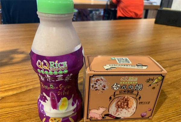 西龙传香饭团加盟