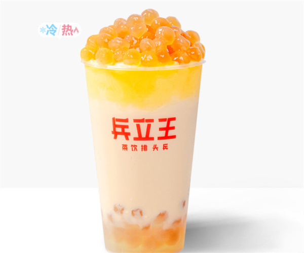 兵立王加盟，加盟兵立王，有车有房有票子！