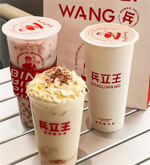 【兵立王加盟费多少钱】加盟兵立王费用开支明细！