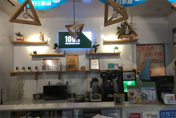 过路人饭团加盟