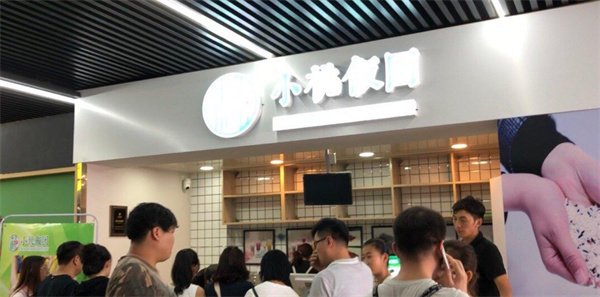 小桃饭团加盟