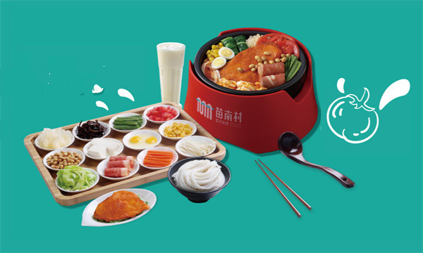 【苗南村豆花米线加盟】苗南村豆花米线利润丰厚前景广！