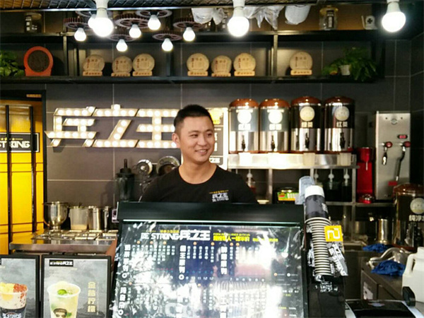 兵立王奶茶店加盟