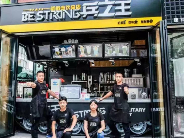 兵立王奶茶店加盟