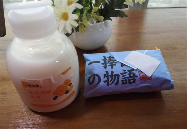 一捧手造饭团加盟