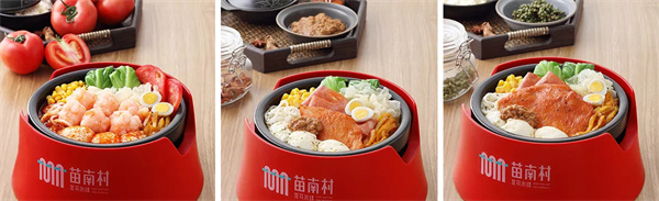 【苗南村豆花米加盟】细致的苗南村豆花米加盟信息特别呈上！