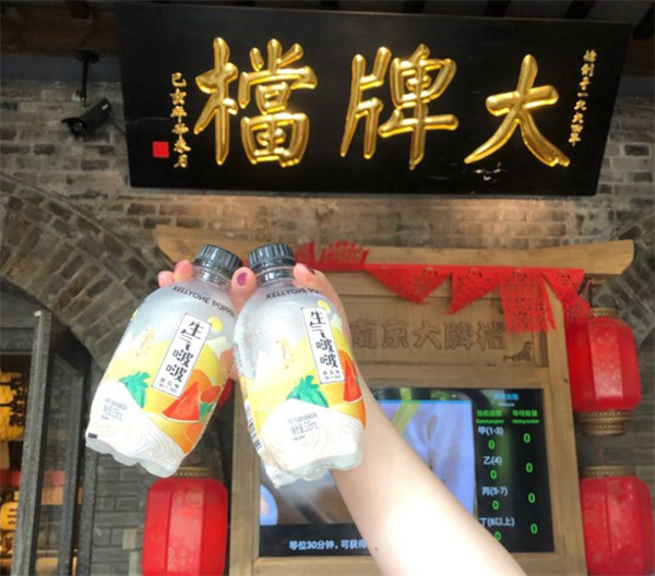 南京大排档加盟