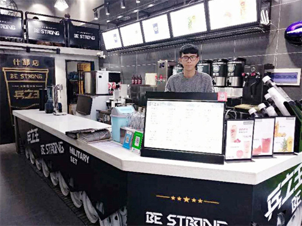 兵立王奶茶店加盟
