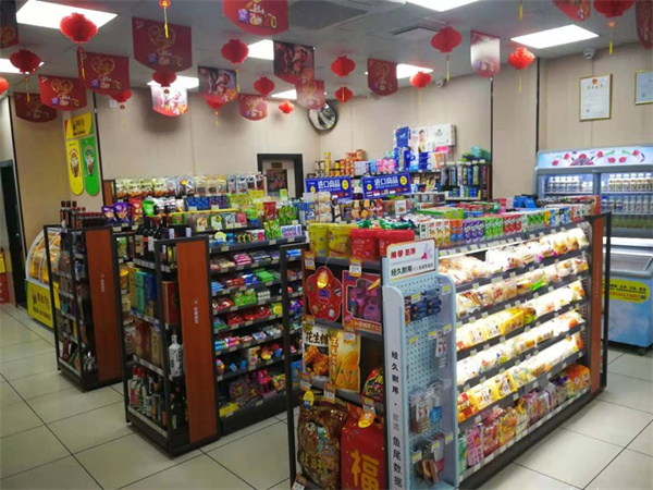 中业爱民便利店加盟