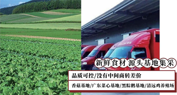 永盛利加盟费