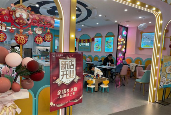 佳儿萌豆辅食加盟