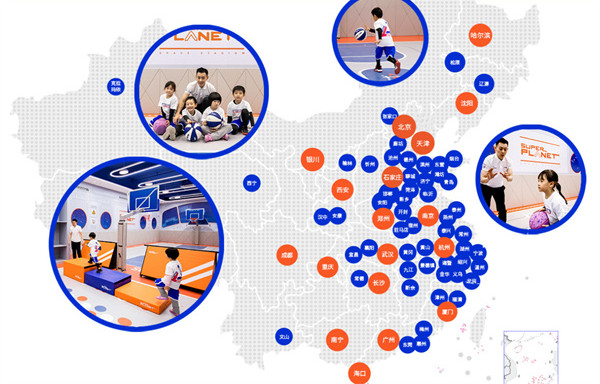 超能星球少儿运动馆加盟