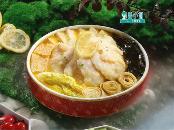 董小姐酸菜鱼加盟