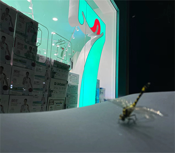 七货街零食加盟