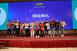 七货街零食加盟