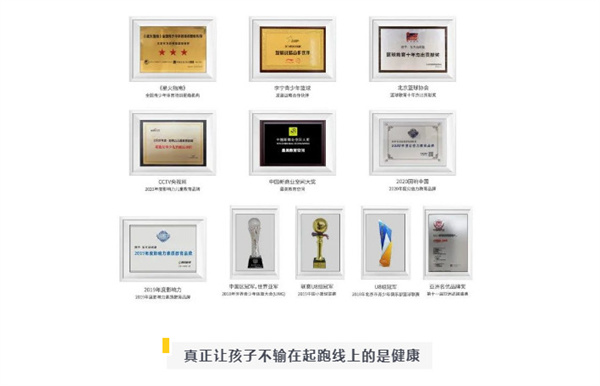 您好，这里是超能星球！