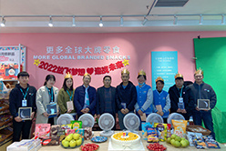 七货街零食加盟