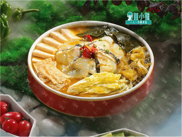 董小姐酸菜鱼加盟