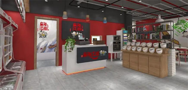 麻辣江湖麻辣烫加盟