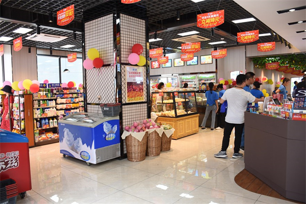 中业爱民便利店加盟