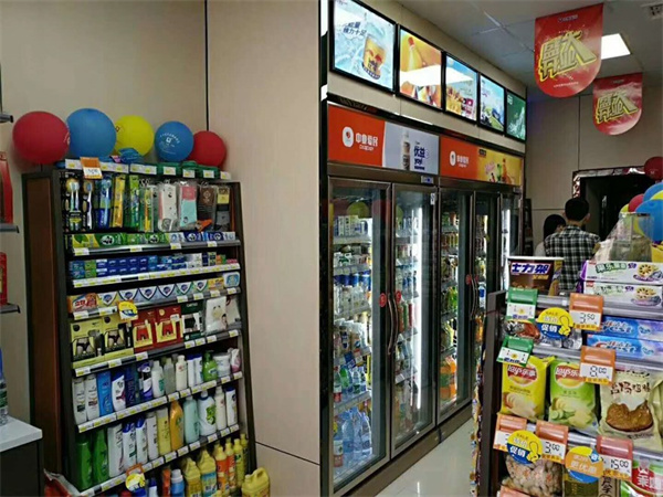 中业爱民便利店加盟