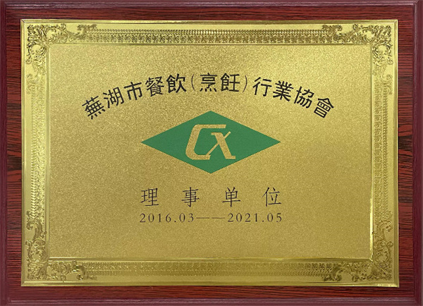 董小姐酸菜鱼加盟