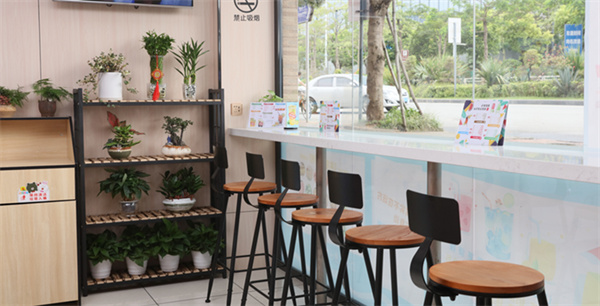 中业爱民便利店加盟