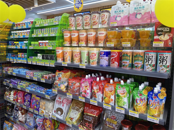 中业爱民便利店加盟