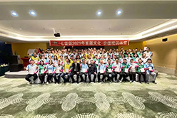 七货街零食加盟