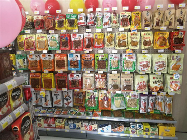 中业爱民便利店加盟