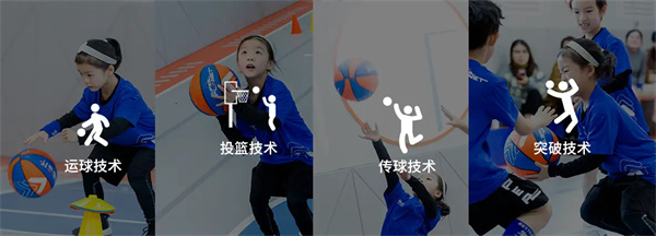 超能星球少儿运动馆加盟