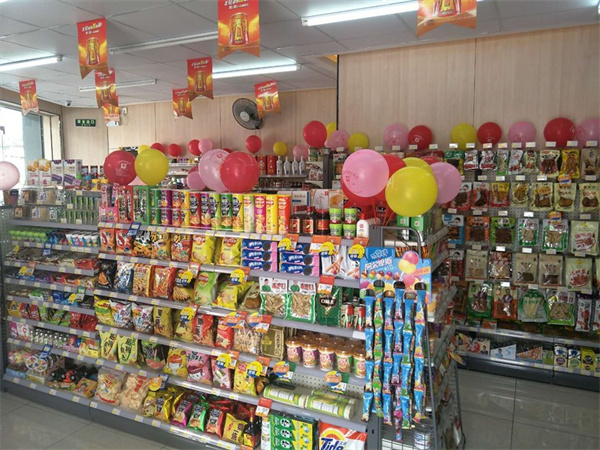 中业爱民便利店加盟