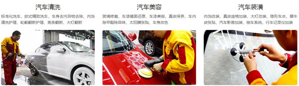 麻辣江湖麻辣烫加盟