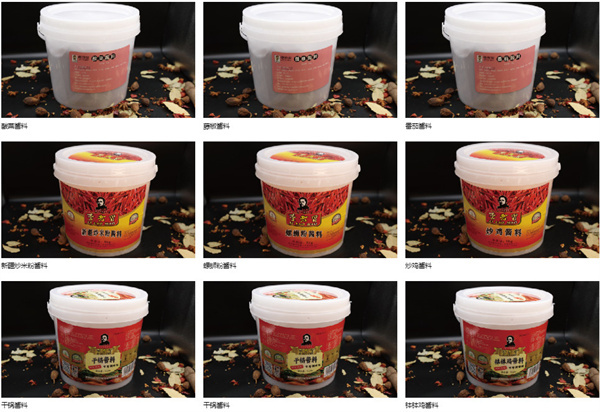 傻得冒冒菜加盟