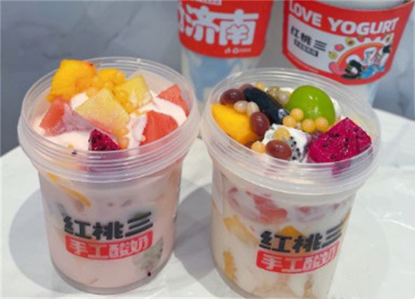 红桃三加盟费