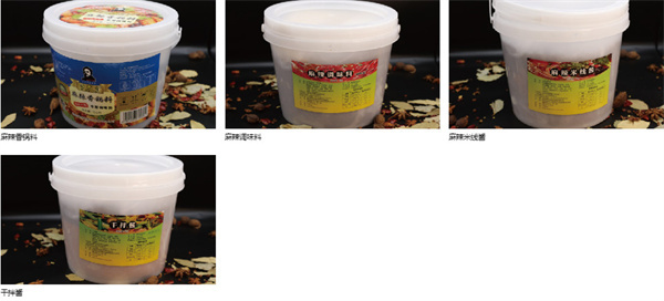 傻得冒冒菜加盟