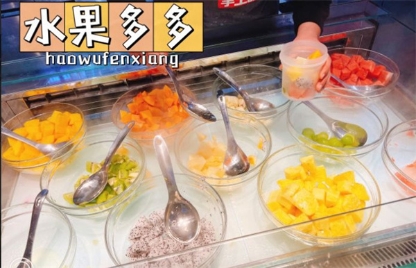 红桃三加盟费