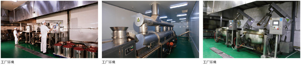 傻得冒冒菜加盟