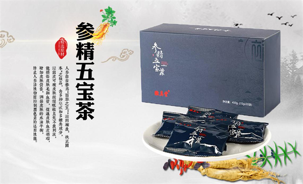 徽真堂养生馆加盟