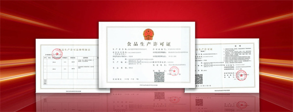 傻得冒冒菜加盟