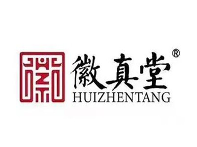 徽真堂加盟