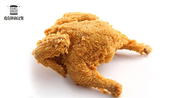 皮克斯的汉堡加盟