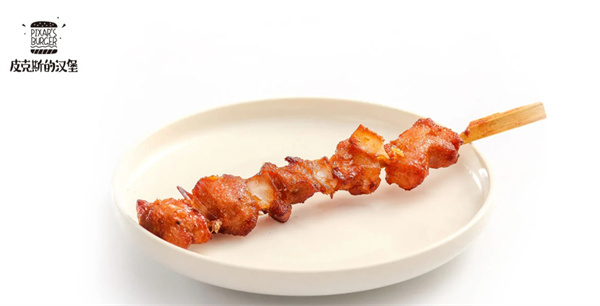 皮克斯的汉堡加盟