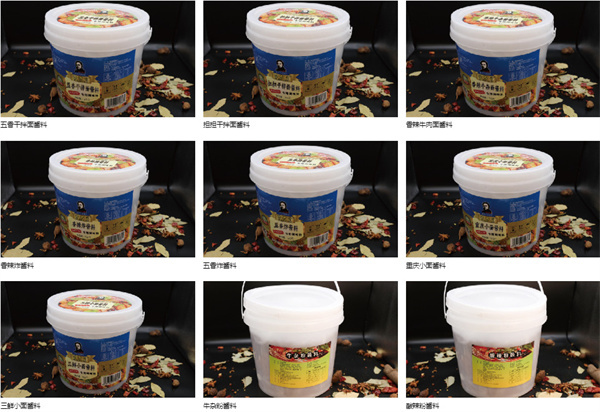 傻得冒冒菜加盟