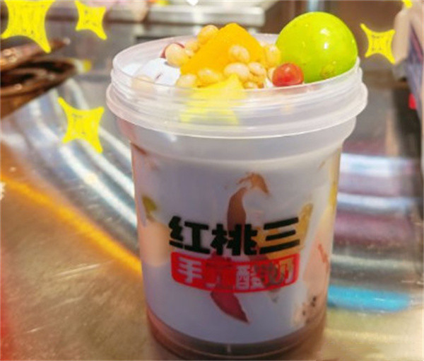 红桃三加盟费
