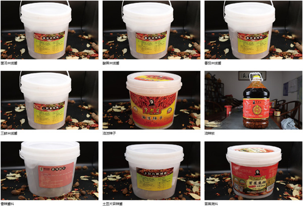 傻得冒冒菜加盟