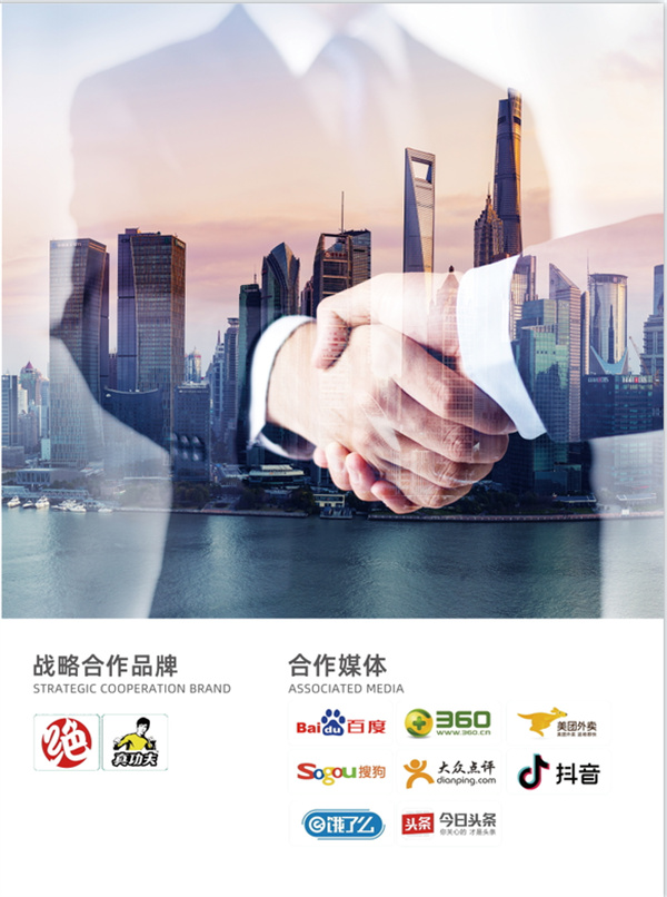 壹酸壹辣牛肉粉