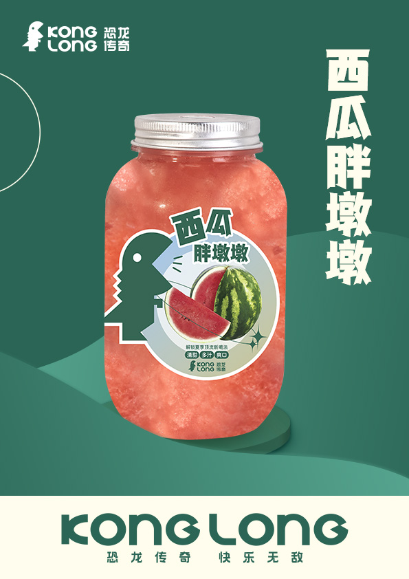 恐龙传奇奶茶加盟费