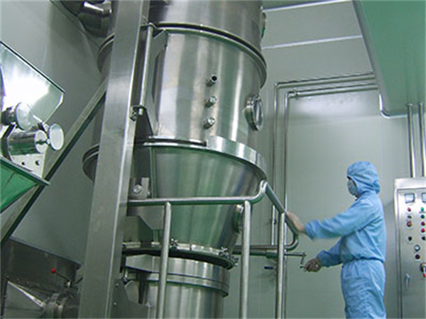 优贝妮纤体瘦身加盟