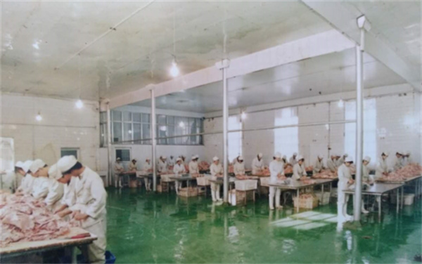 大庄园肉业加盟